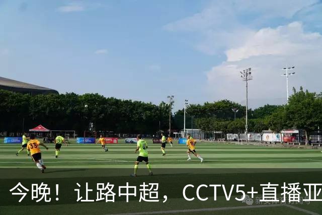 今晚！让路中超，CCTV5+直播亚运会中国男篮PK日本，郭士强迎利好